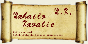 Mahailo Kavalić vizit kartica